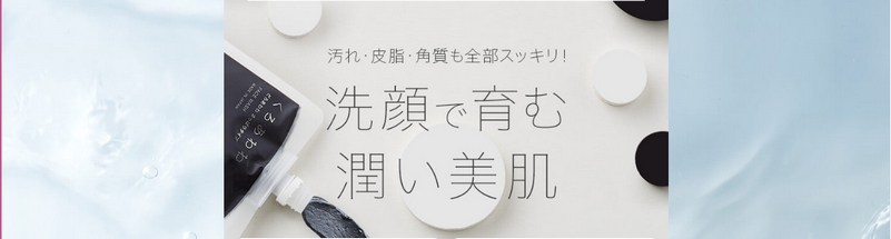 �y�ǂ들���Ό����날���z���T�C�g